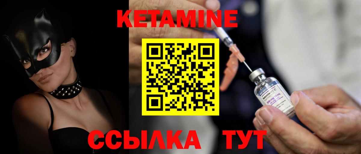 Мефедрон   ЭКСТАЗИ  Керчь  Гашиш  Марихуана  Кокаин  Вход с VPN 