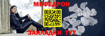 кокс Конаково