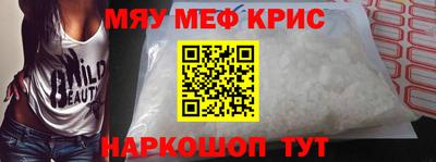 кокс Конаково