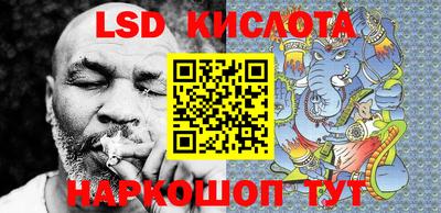 кокс Конаково