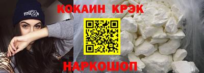 хмурый Комсомольск-на-Амуре