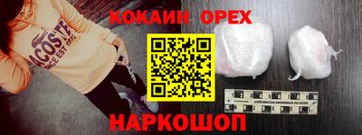 хмурый Комсомольск-на-Амуре