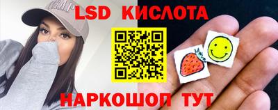 хмурый Комсомольск-на-Амуре