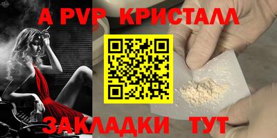 хмурый Комсомольск-на-Амуре