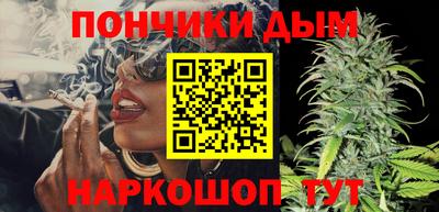 марки lsd Коммунар