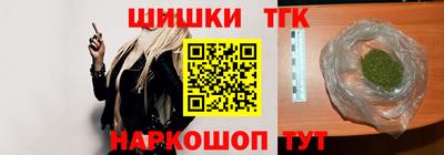 хмурый Комсомольск-на-Амуре