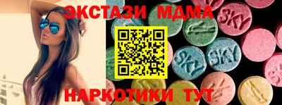 кокс Конаково