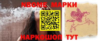 хмурый Комсомольск-на-Амуре