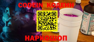 марки lsd Коммунар