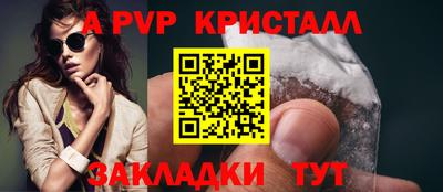 хмурый Комсомольск-на-Амуре
