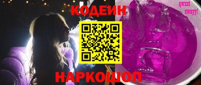 кокс Конаково