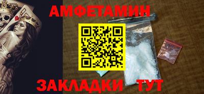 хмурый Комсомольск-на-Амуре