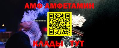 кокс Конаково