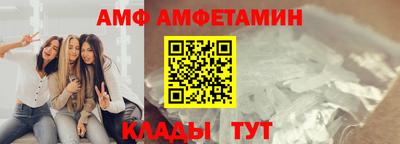 кокс Конаково