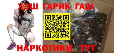 хмурый Комсомольск-на-Амуре