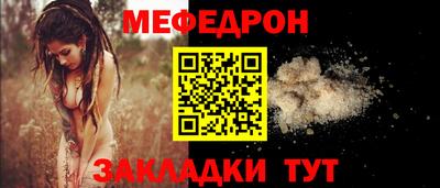 хмурый Комсомольск-на-Амуре