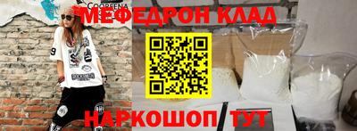 кокс Конаково