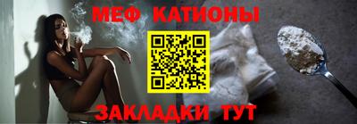 хмурый Комсомольск-на-Амуре